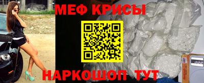 дурь Старая Купавна