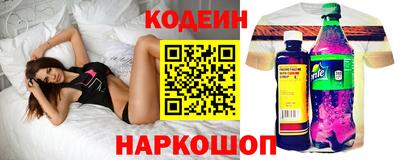 гидропоника Среднеуральск