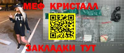гидропоника Среднеуральск