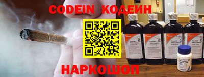 дурь Старая Купавна