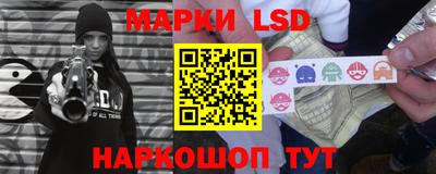 дурь Старая Купавна