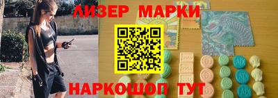 дурь Старая Купавна