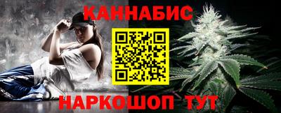 дурь Старая Купавна