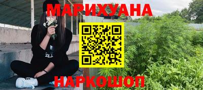 гидропоника Среднеуральск