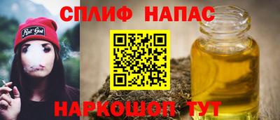 дурь Старая Купавна