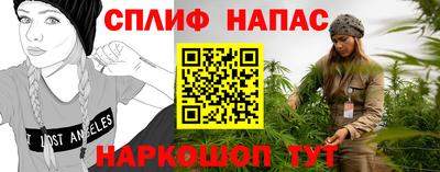 гидропоника Среднеуральск