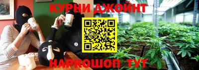 гидропоника Среднеуральск