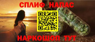 дурь Старая Купавна