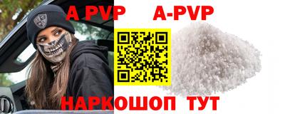 гидропоника Среднеуральск