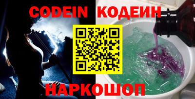 дурь Старая Купавна