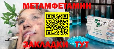 дурь Старая Купавна