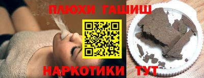 гидропоника Среднеуральск