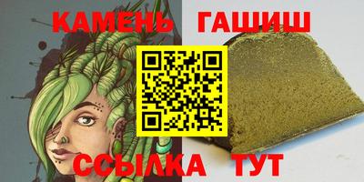 гидропоника Среднеуральск