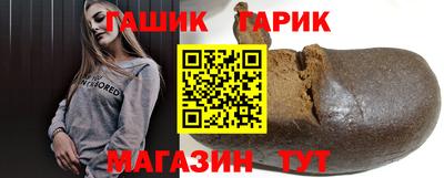 дурь Старая Купавна