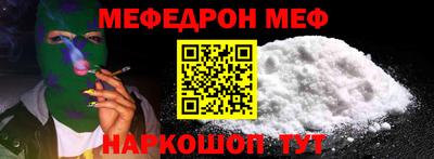 гидропоника Среднеуральск