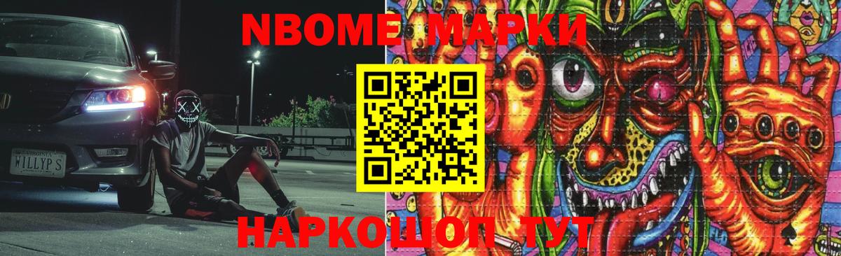 Сафоново  ЛСД экстази ecstasy  LSD-25 экстази ecstasy  Вход с VPN 