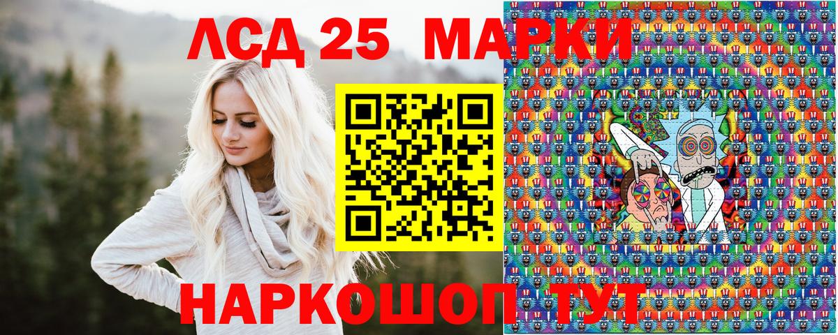Гашиш  MDMA  МАРИХУАНА  Меф МЯУ МЯУ кристаллы  Сафоново  КОКАИН  Вход с VPN 
